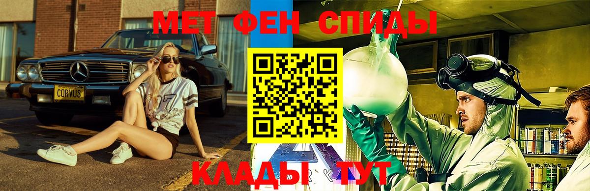Конопля Лесозаводск