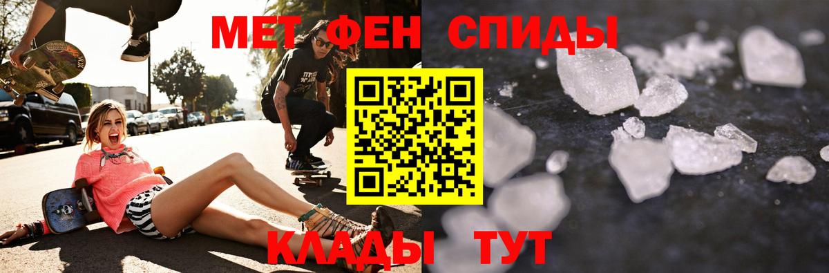 гидра сайт  Вход с VPN  Лесозаводск  АМФ 98% 