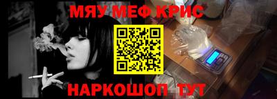 гидропоника Кандалакша