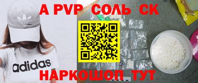 гидропоника Кандалакша
