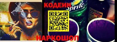 гидропоника Кандалакша