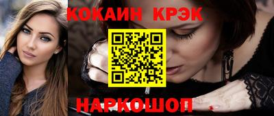 прущая мука Канаш