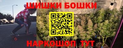 гидропоника Кандалакша