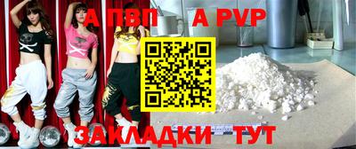 гидропоника Кандалакша
