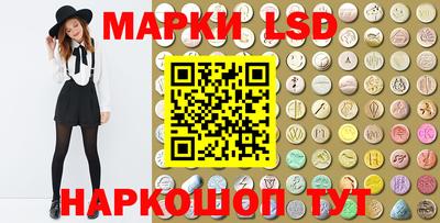 2c-b Камышлов
