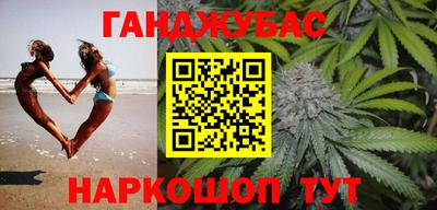 2c-b Камышлов