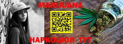 гидропоника Кандалакша