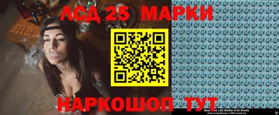 прущая мука Канаш