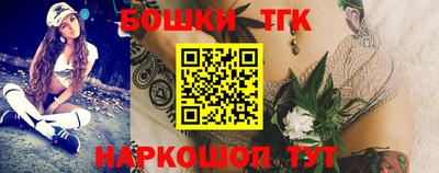 2c-b Камышлов