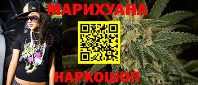 гидропоника Кандалакша