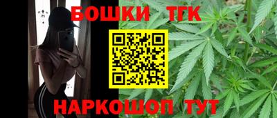 прущая мука Канаш