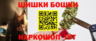 прущая мука Канаш