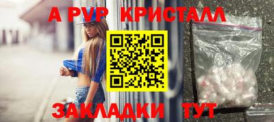 кокаин премиум Кимры