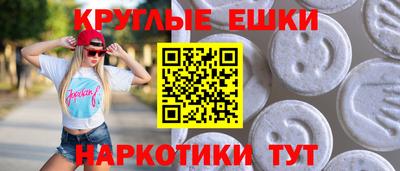 гидропоника Кандалакша