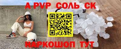 гидропоника Кандалакша