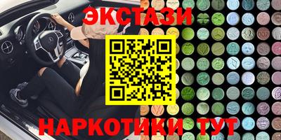 прущая мука Канаш