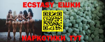бошки Кинель