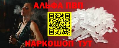 прущая мука Канаш