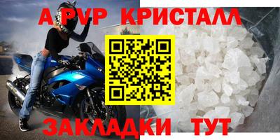 гидропоника Кандалакша