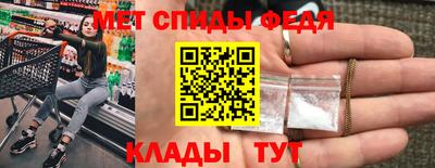прущая мука Канаш