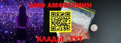прущая мука Канаш