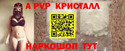 гидропоника Кандалакша