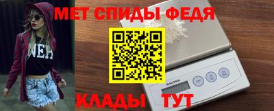 прущая мука Канаш