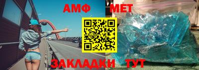 прущая мука Канаш