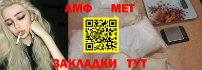 2c-b Камышлов