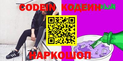 mdma Кингисепп