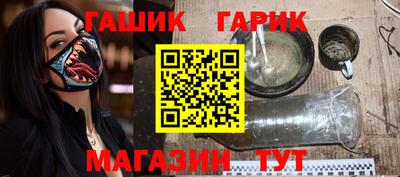 прущая мука Канаш