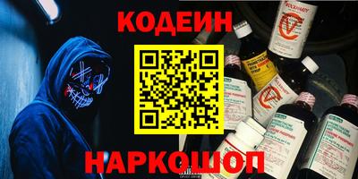 прущая мука Канаш