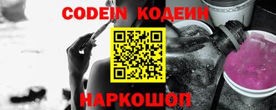 гидропоника Кандалакша